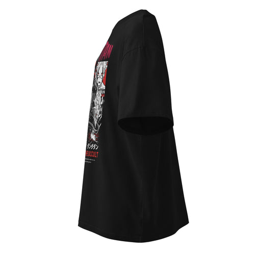 Lateral fantasma