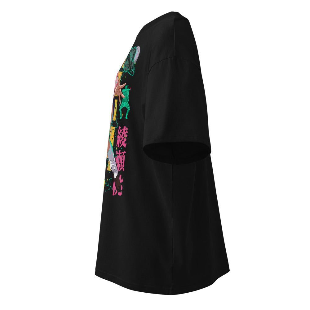 Lateral fantasma