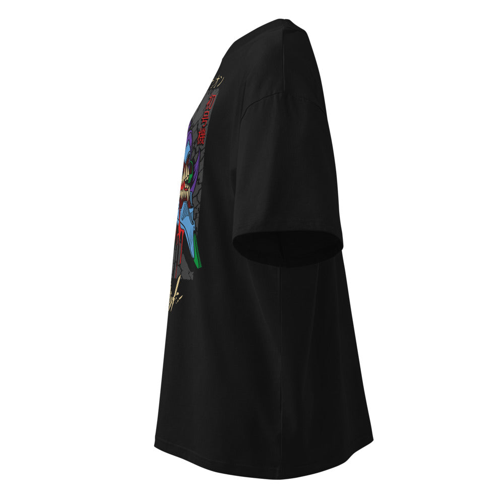 Lateral fantasma