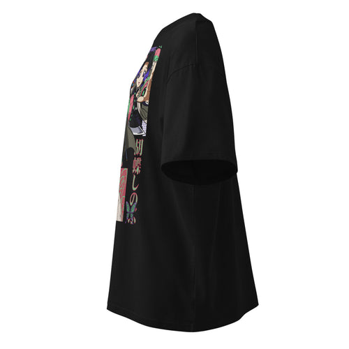 Lateral fantasma