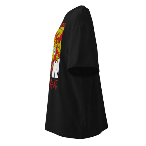 Lateral fantasma