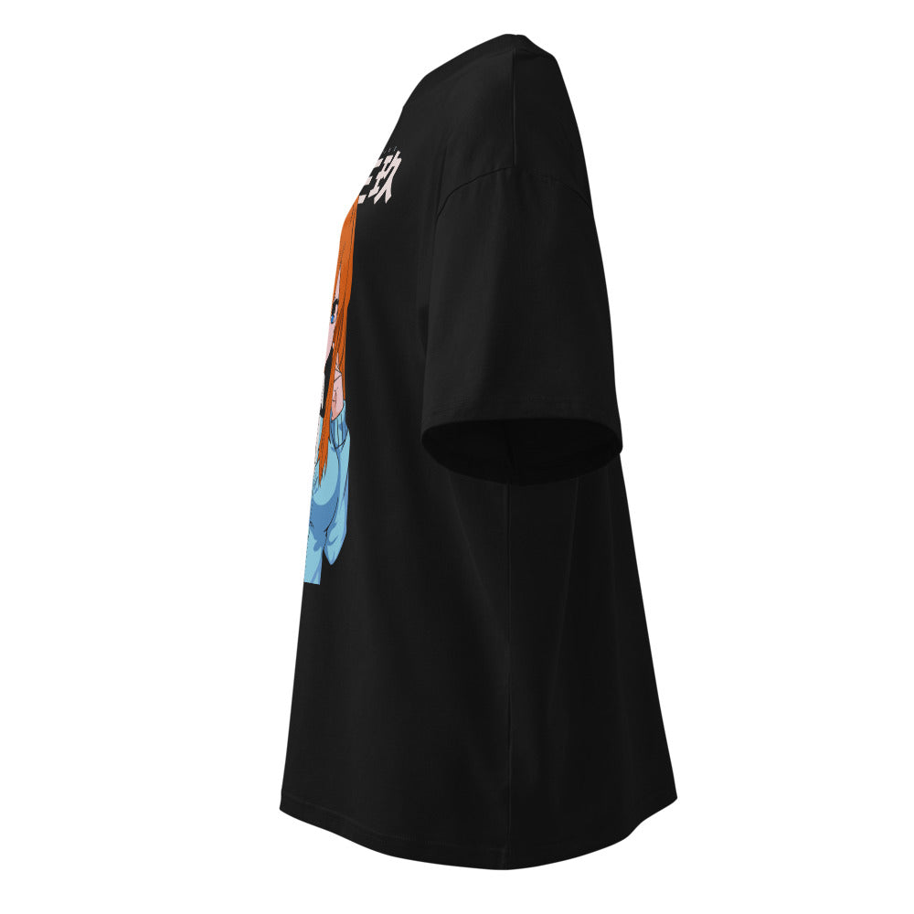 Lateral fantasma