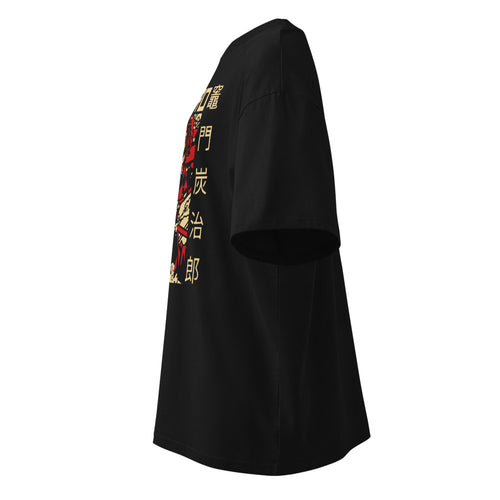 Lateral fantasma
