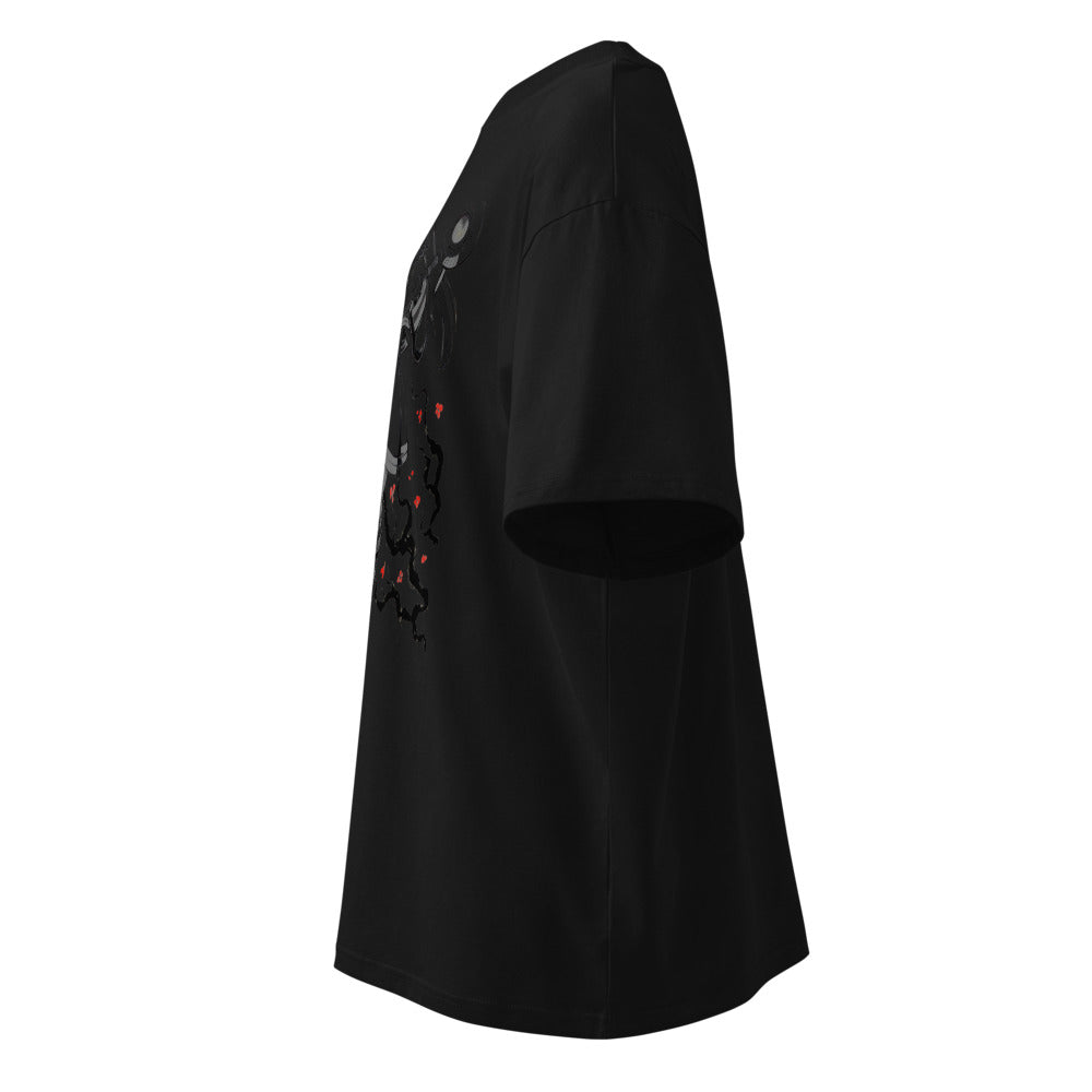 Lateral fantasma