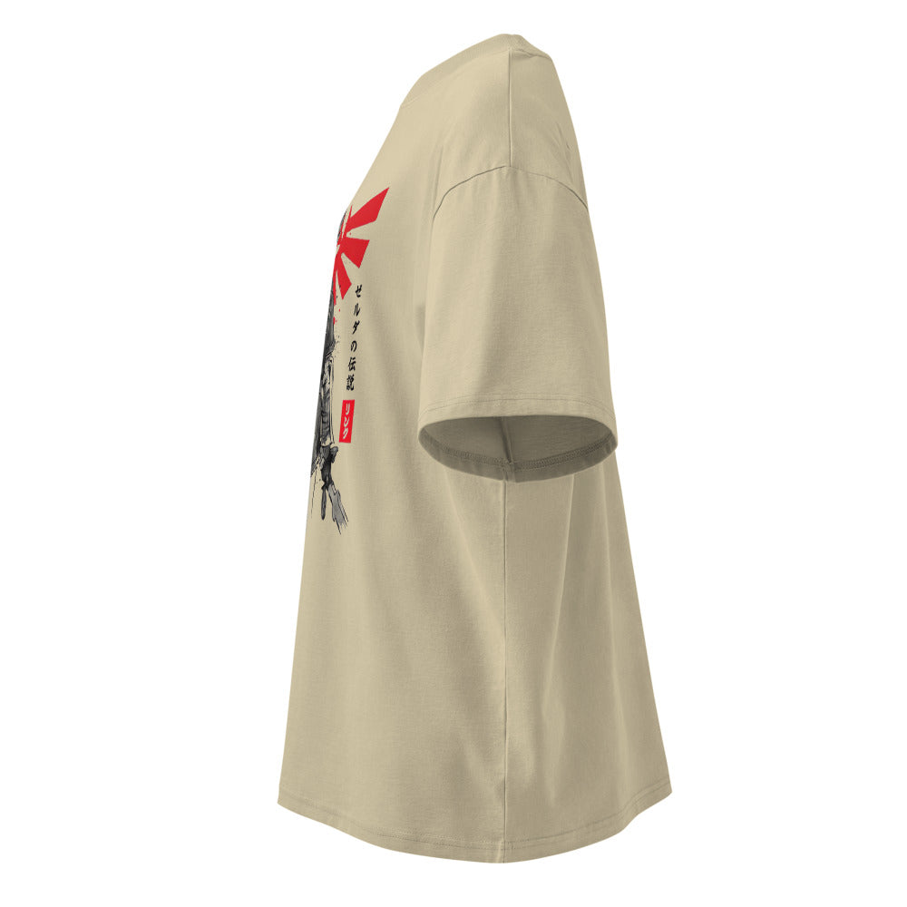 Lateral fantasma