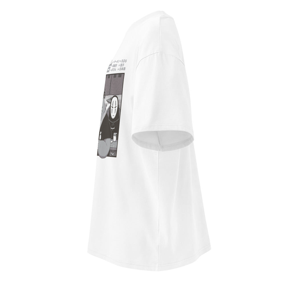 Lateral fantasma