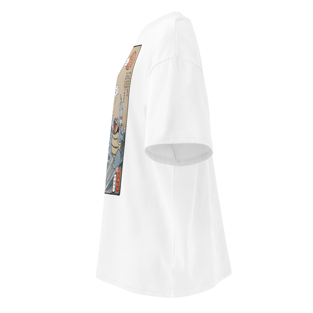 Lateral fantasma