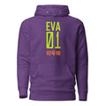 EVA 01