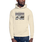 Modelo masculino — Chibi Dinner Hoodie Beige