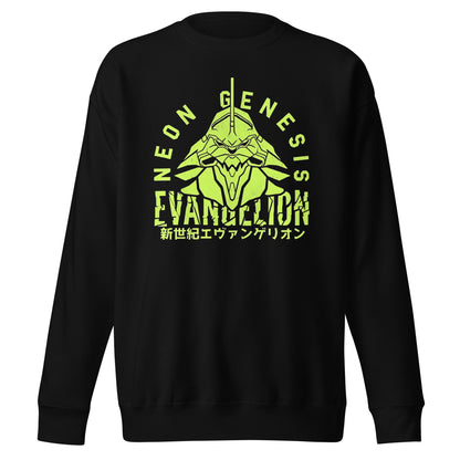 Sueter de Evangelion Neon Genesis, Disponible en la mejor tienda online para comprar tus artículos favoritos, la mejor Calidad, compra  en Algoritmo! 