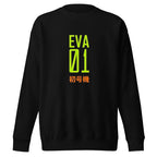 EVA 01 — vista lateral