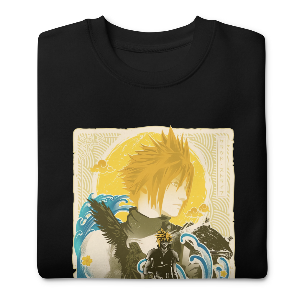 Nuage de la Grande Vague