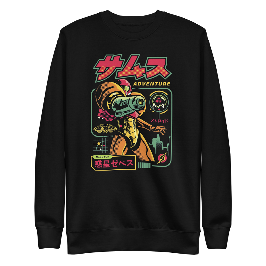 Metroid Adventure — vista frontal
