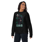 Sueter Jujutsu Kaisen Gojo Satoru - Lifestyle mujer