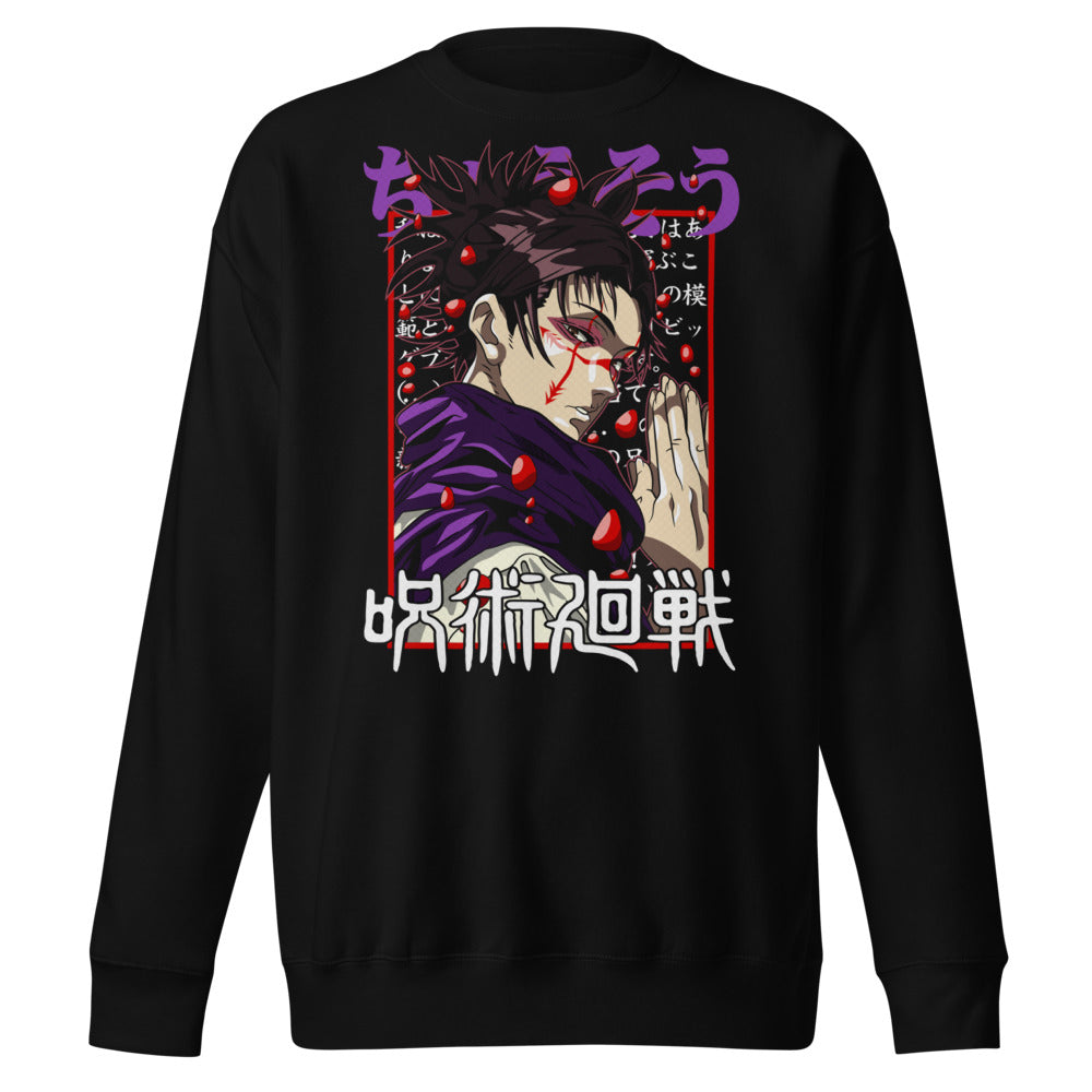 Sueter Jujutsu Kaisen Choso - Frente