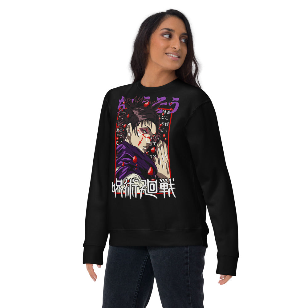 Sueter Jujutsu Kaisen Choso - Lifestyle mujer