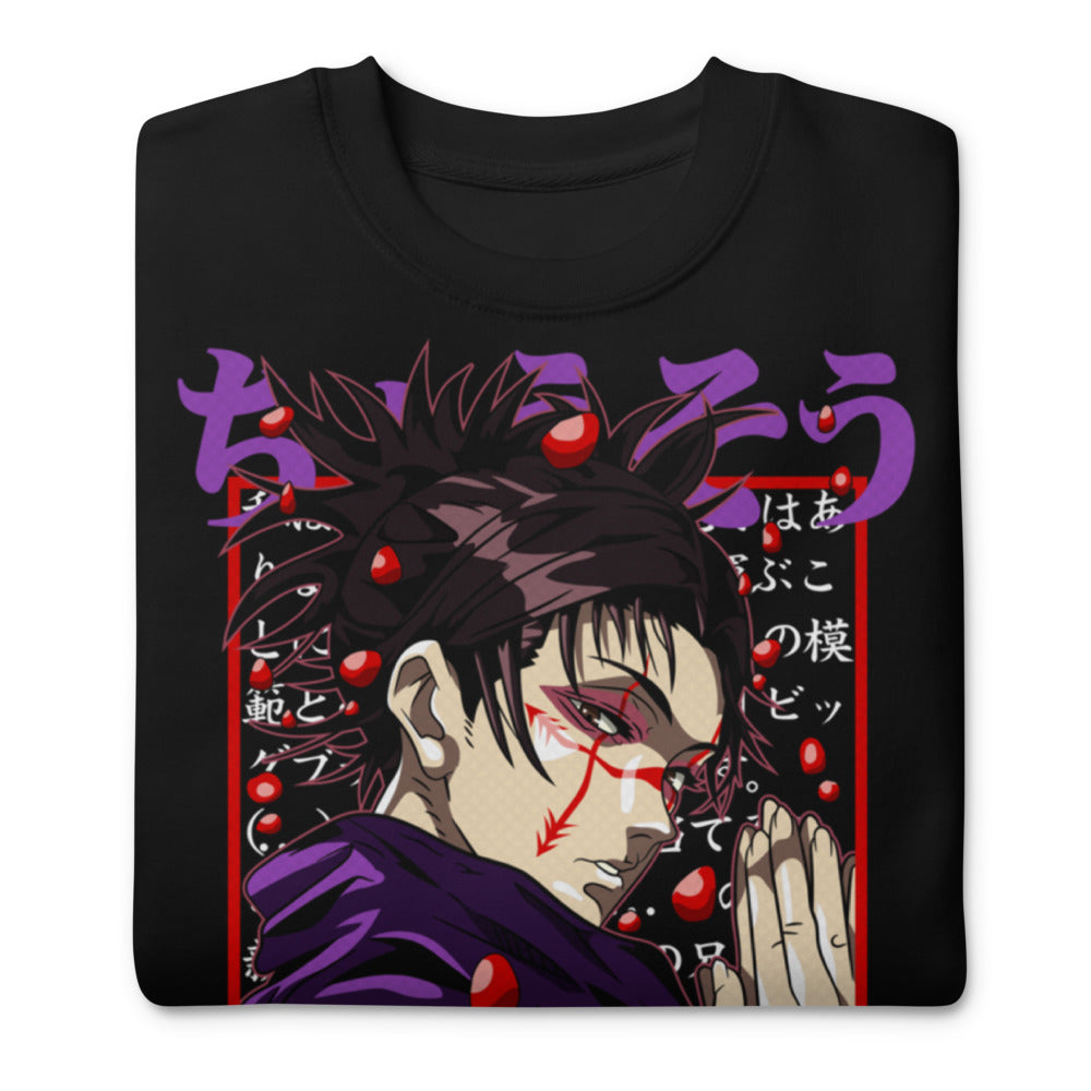Sueter Jujutsu Kaisen Choso - Doblado
