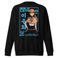 Sueter Solo Leveling Lee Joohee negro vista frontal