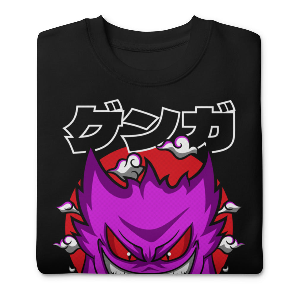 Sueter Pokemon Gengar Japanese - Doblado