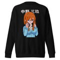Sueter Quintessential Quintuplets Miku Nakano - Frente