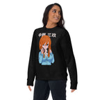 Sueter Quintessential Quintuplets Miku Nakano - Lifestyle mujer