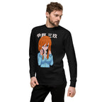 Sueter Quintessential Quintuplets Miku Nakano - Lateral izquierdo