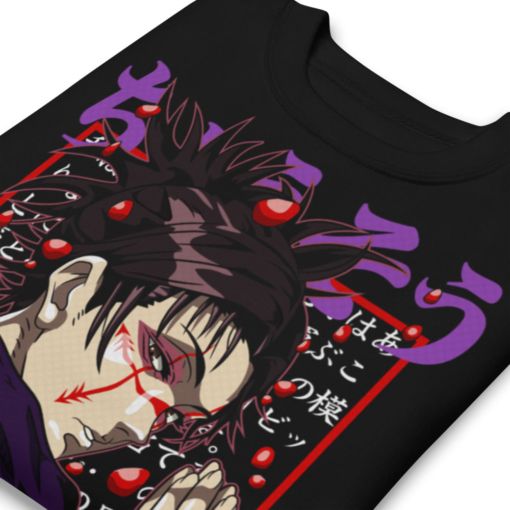 Sueter Jujutsu Kaisen Choso - Doblado zoom