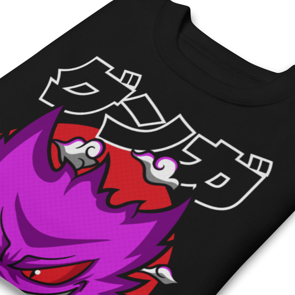 Sueter Pokemon Gengar Japanese - Doblado zoom