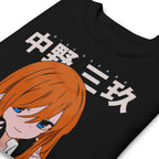 Sueter Quintessential Quintuplets Miku Nakano - Doblado zoom