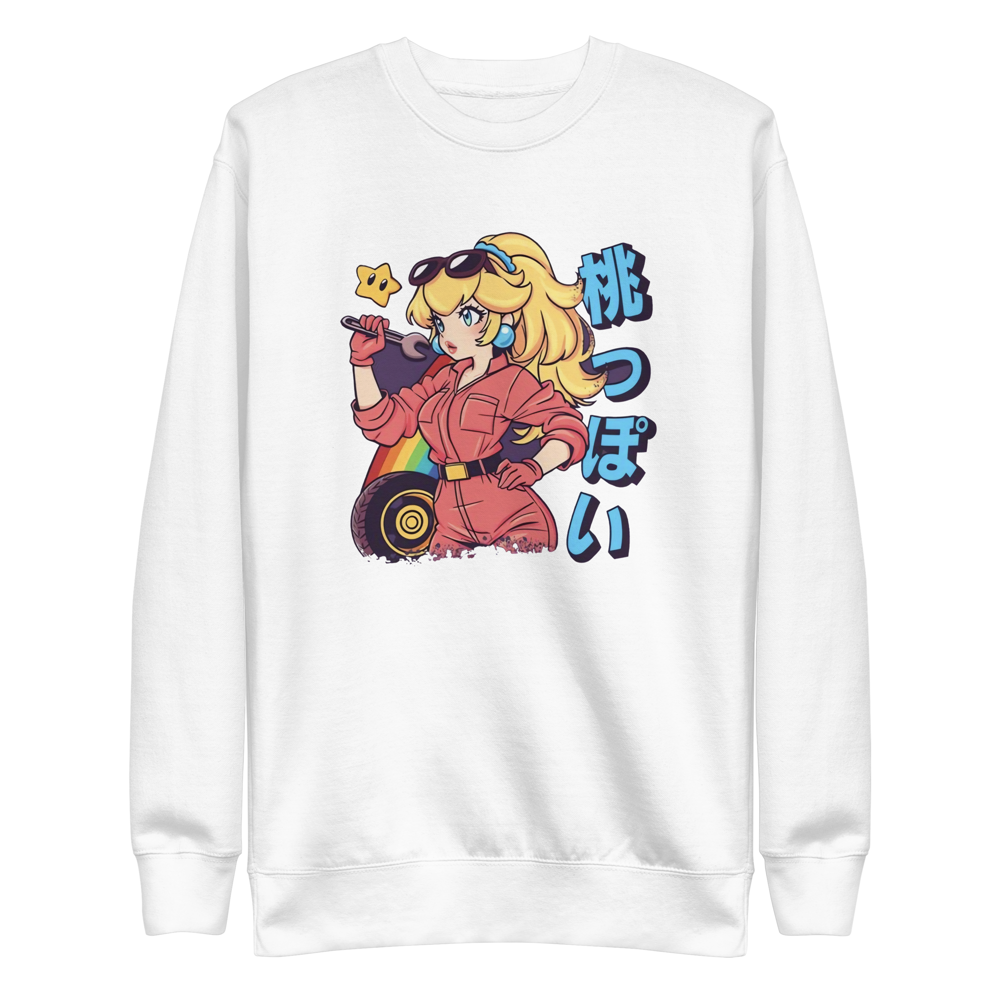 Mechanic Princess — vista frontal