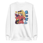 Mechanic Princess — vista frontal