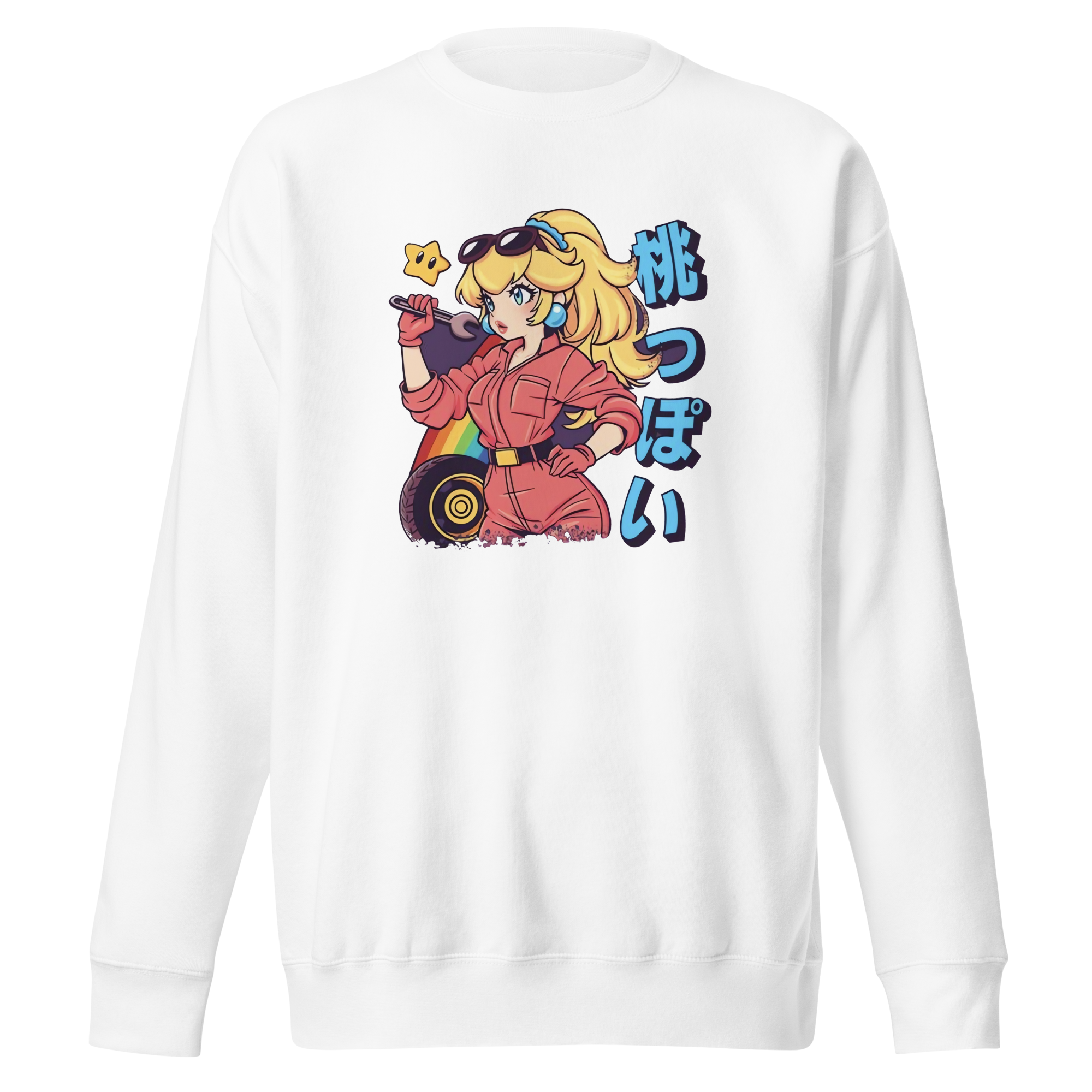 Princesse mécanicienne