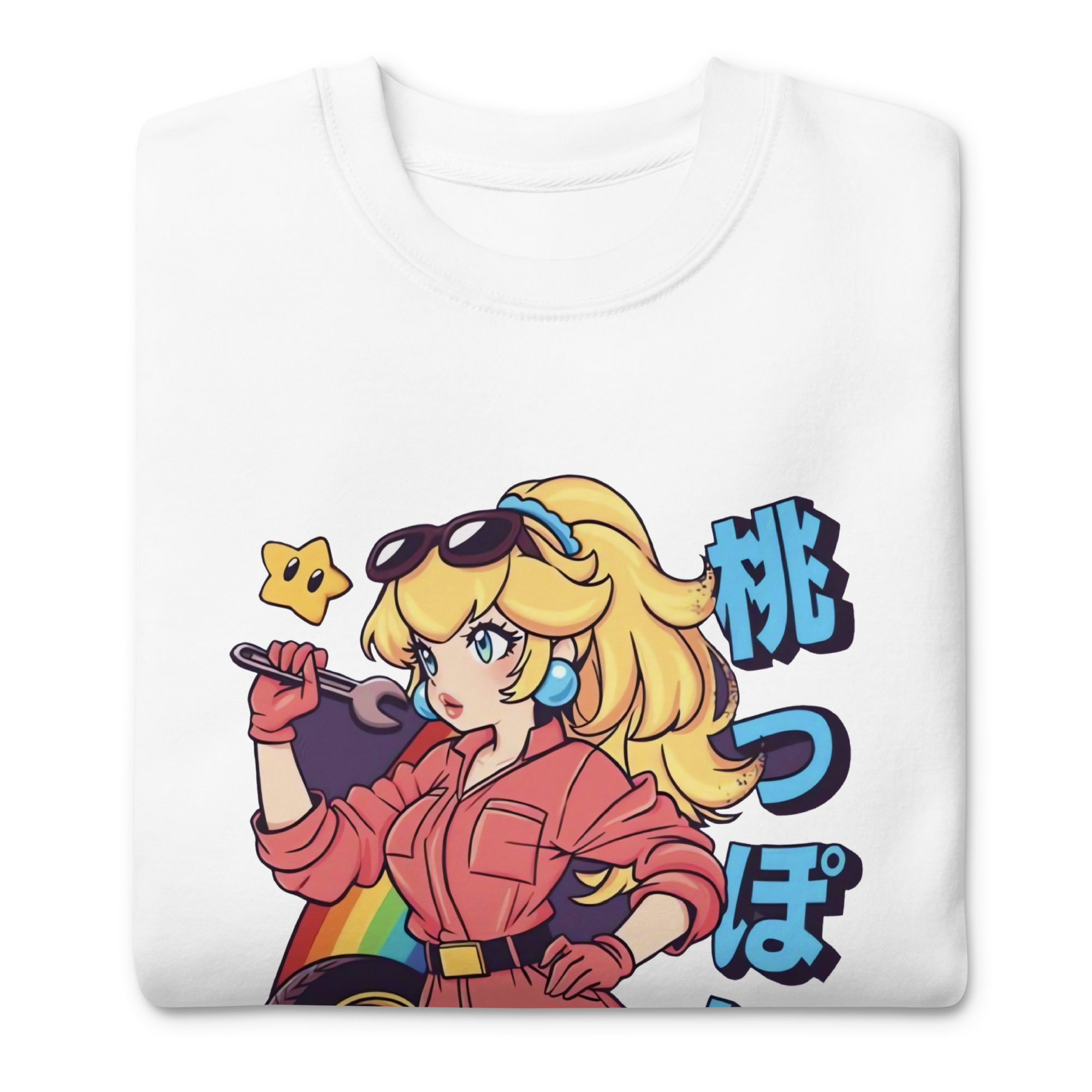 Princesse mécanicienne