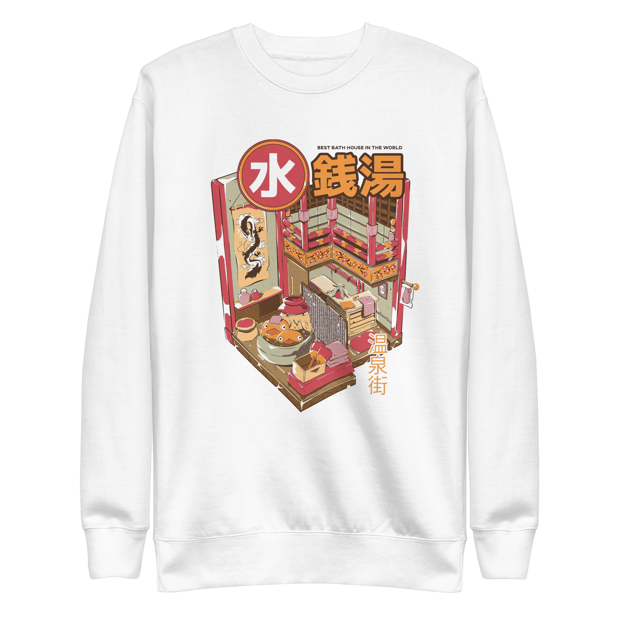 Les meilleurs bains publics du monde