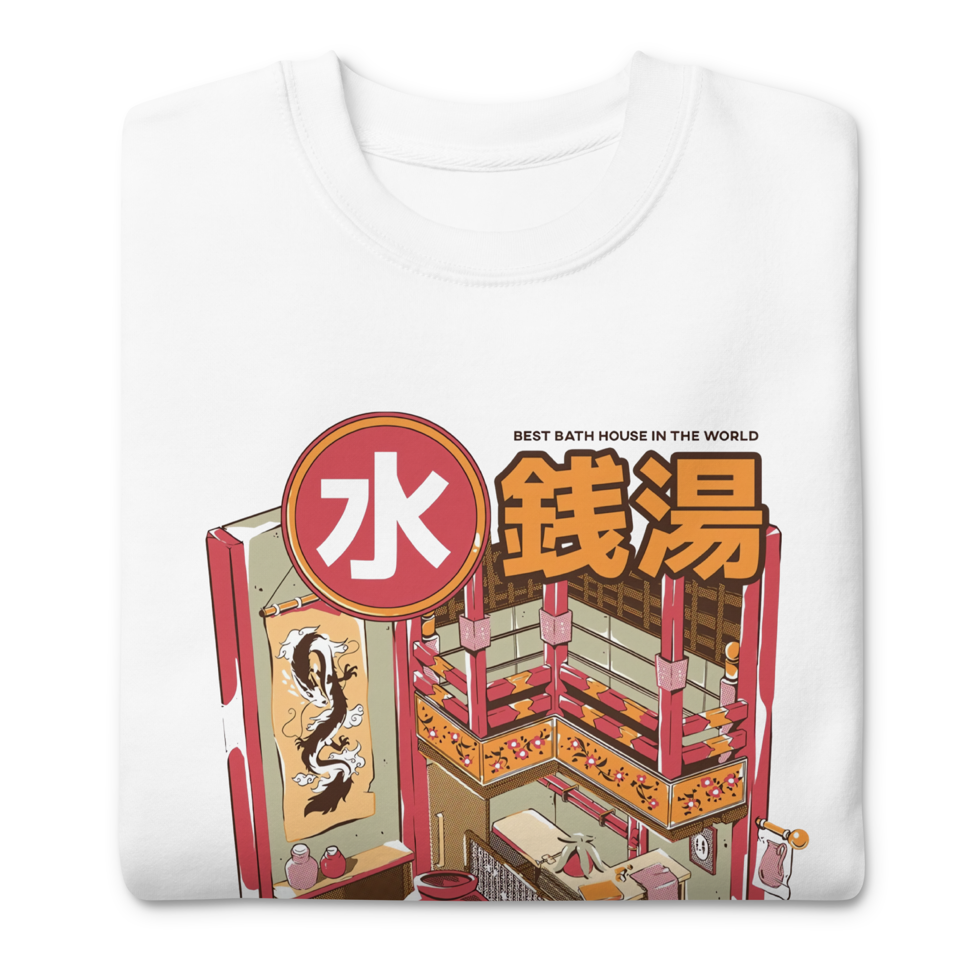 Les meilleurs bains publics du monde