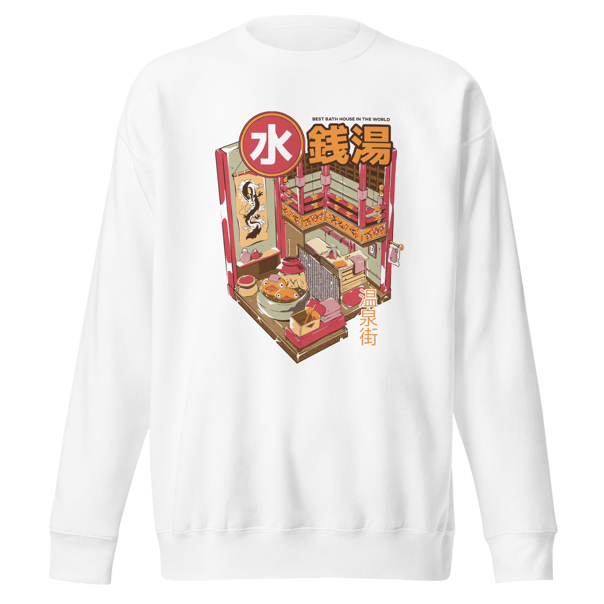 Les meilleurs bains publics du monde