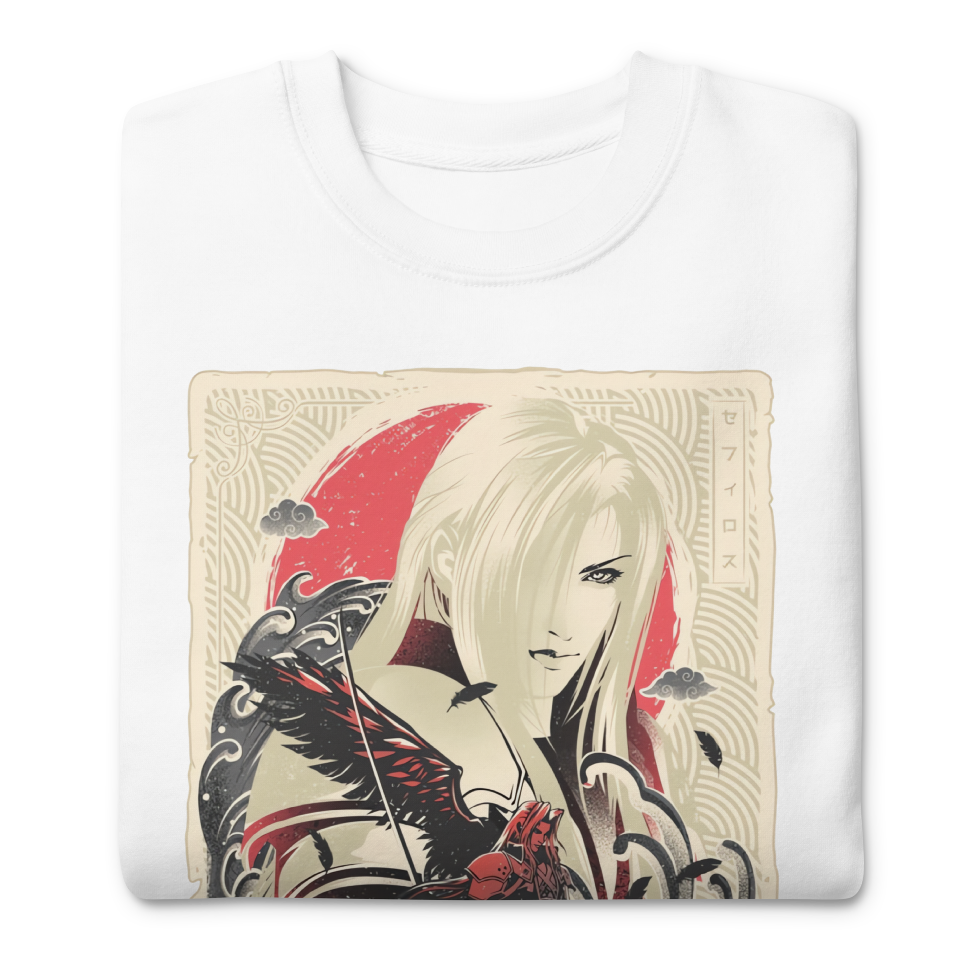 Great Wave Sephiroth