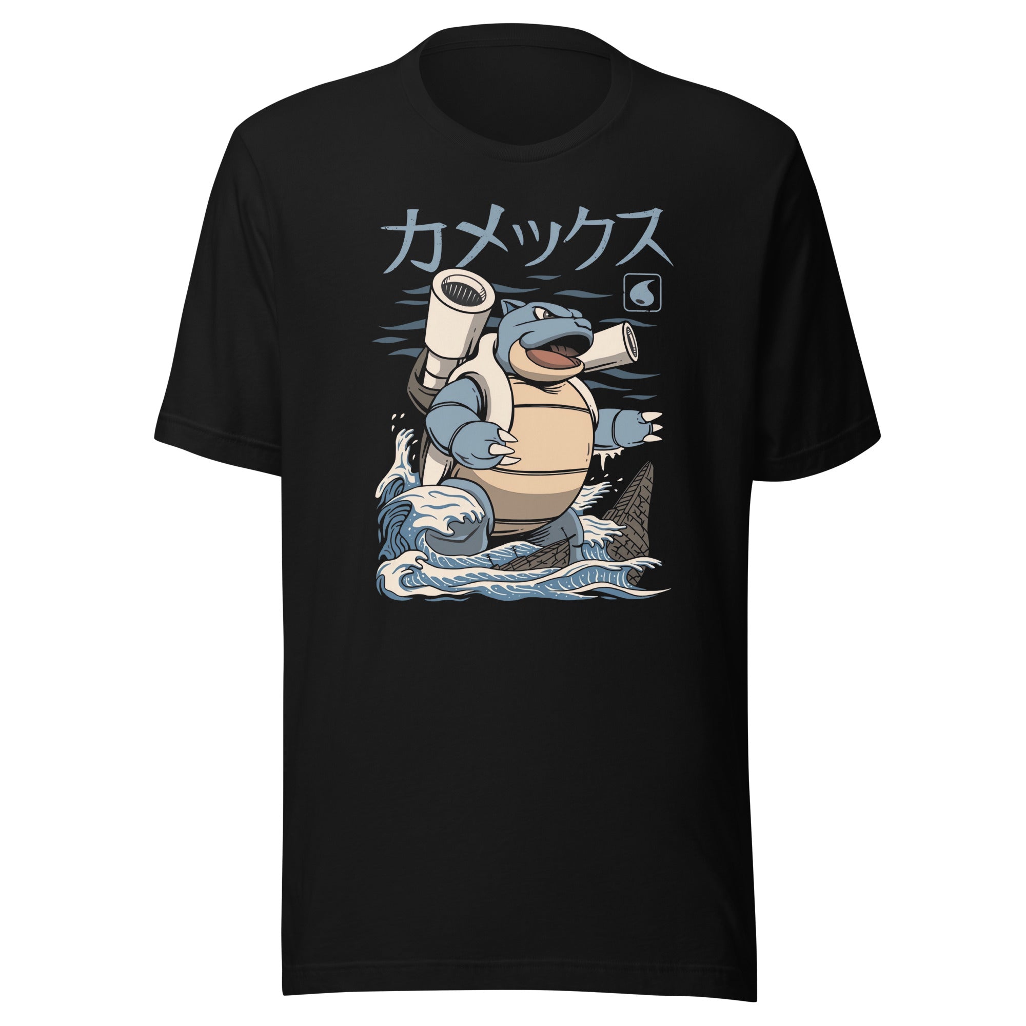 Blastoise — vista frontal