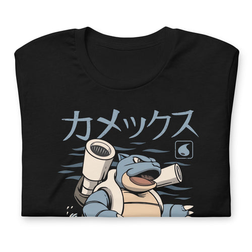 Blastoise — vista trasera