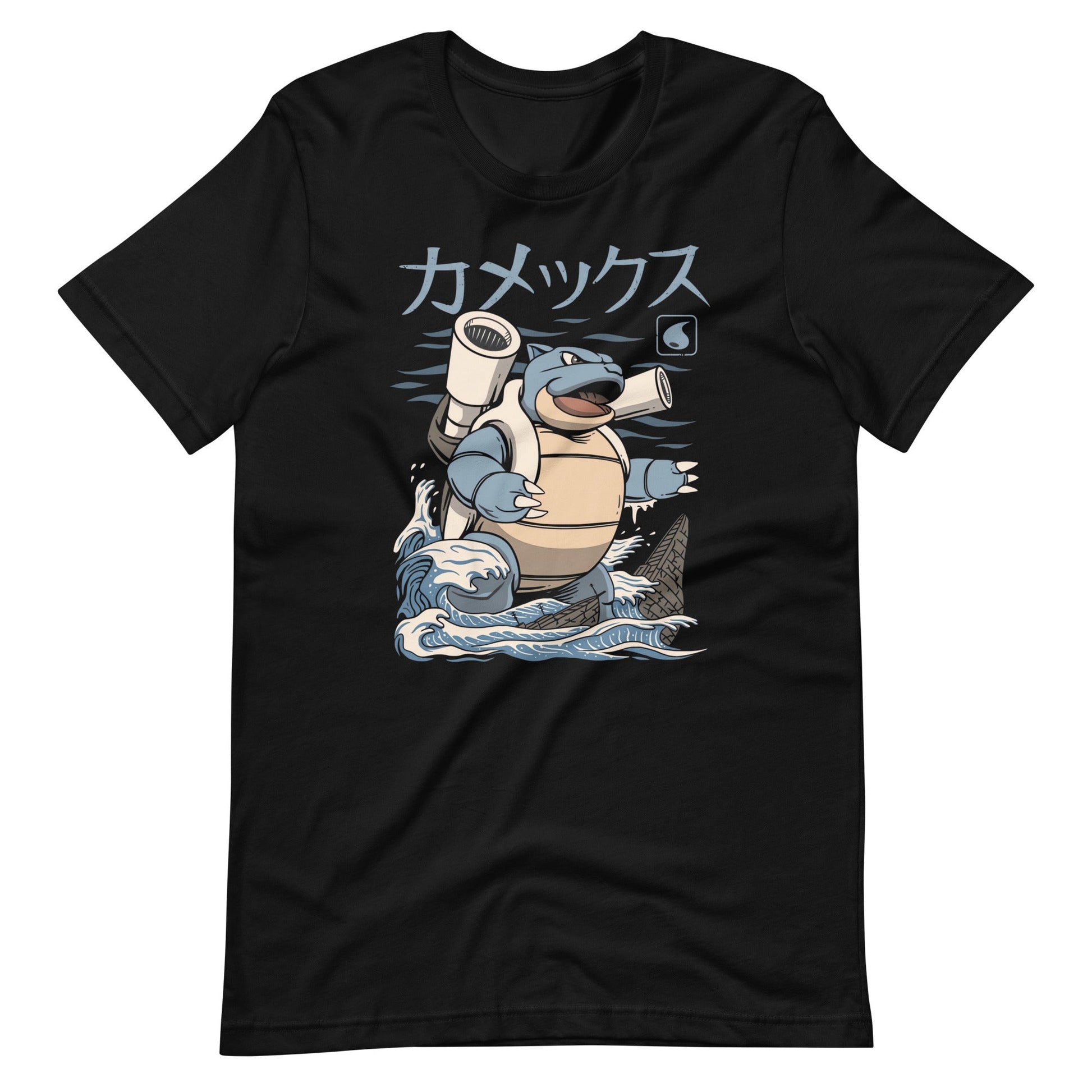 Camiseta Blastoise, Disponible en la mejor tienda online para comprar tu merch favorita, la mejor Calidad, compra Ahora en Superstar! 