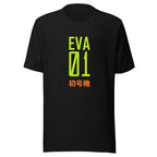 EVA 01 — vista frontal