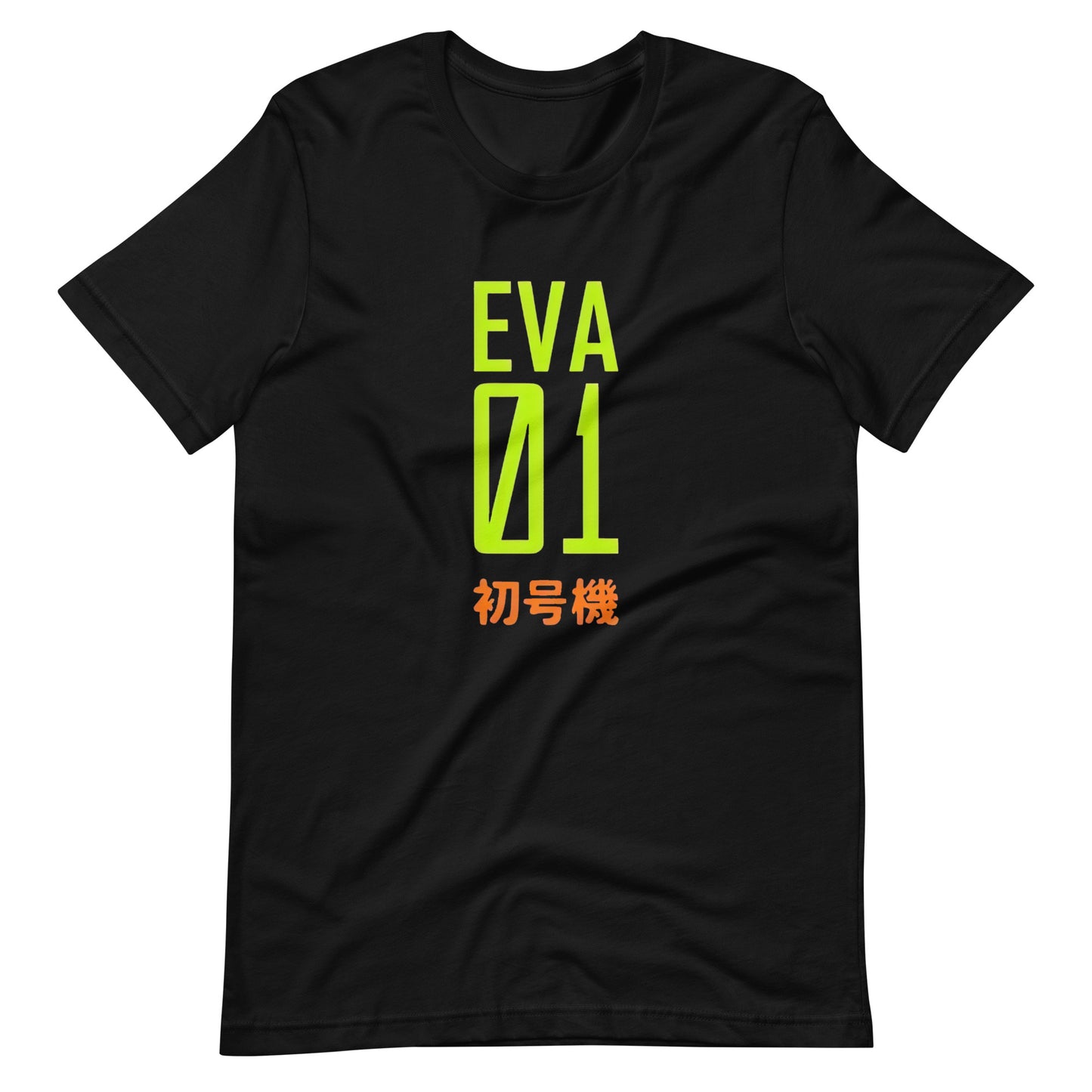 Playera  EVA 01, Disponible en la mejor tienda online para comprar tus artículos favoritos, la mejor Calidad, compra Ahora en Algoritmo! 