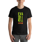 EVA 01 — modelo usando la prenda