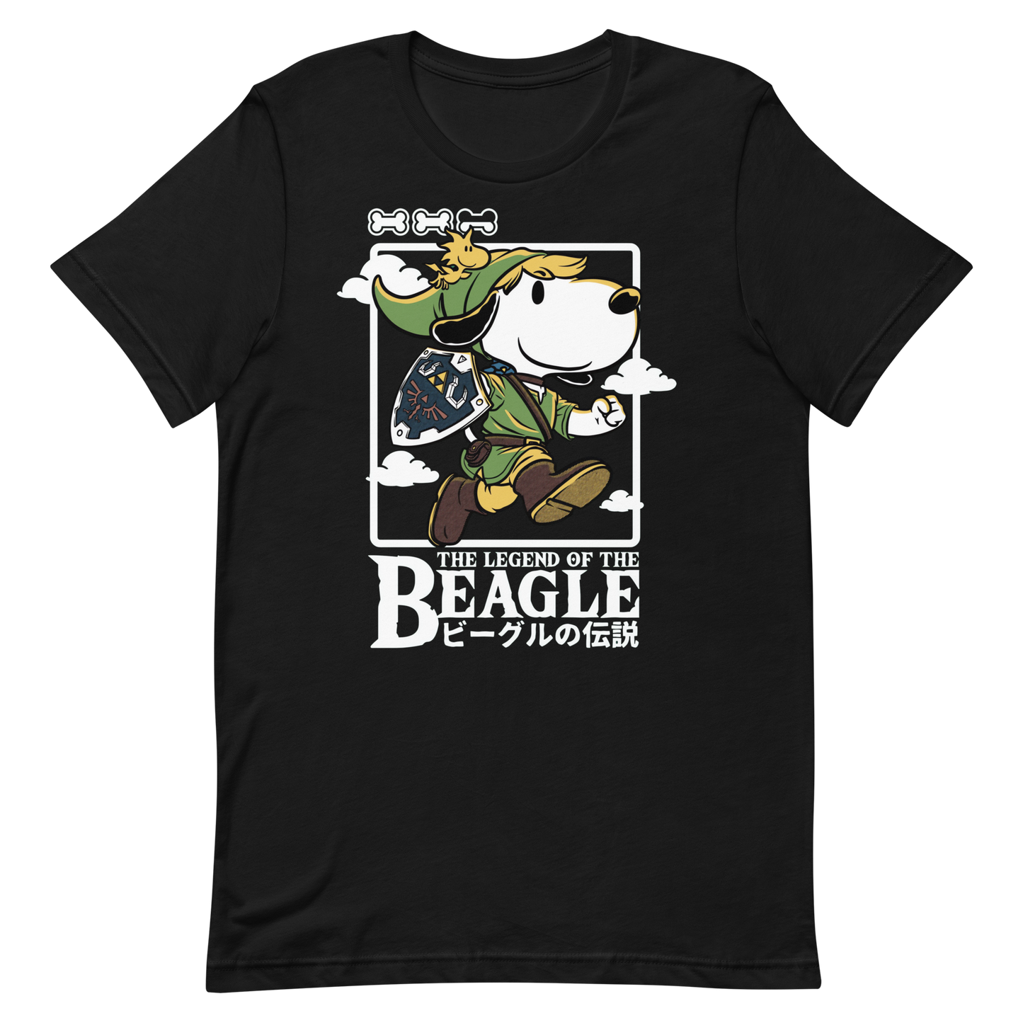 The legend of the Beagle