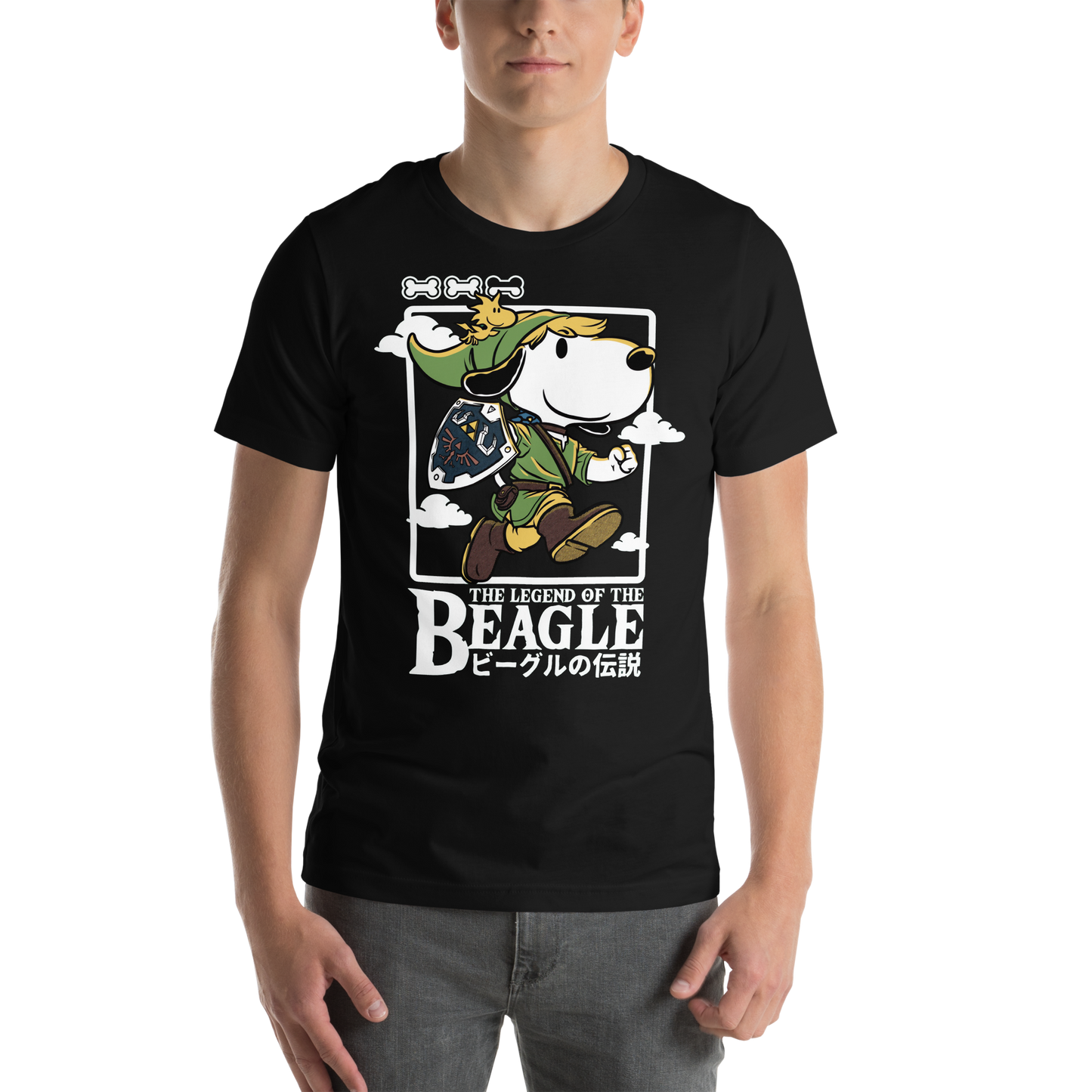 The legend of the Beagle