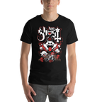 Boo Ghost — modelo usando la prenda
