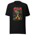 Vista frontal — T-shirt Metroid Adventure, Samus Aran