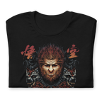 Black Myth: Wukong — vista trasera