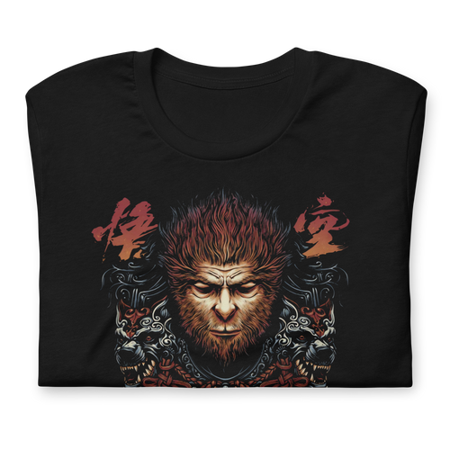 Black Myth: Wukong — vista trasera