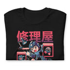 Mega Man Chibi — vista trasera